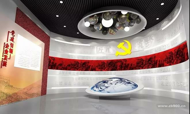 党建展厅设计