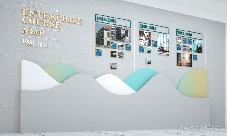 灰色企业文化墙