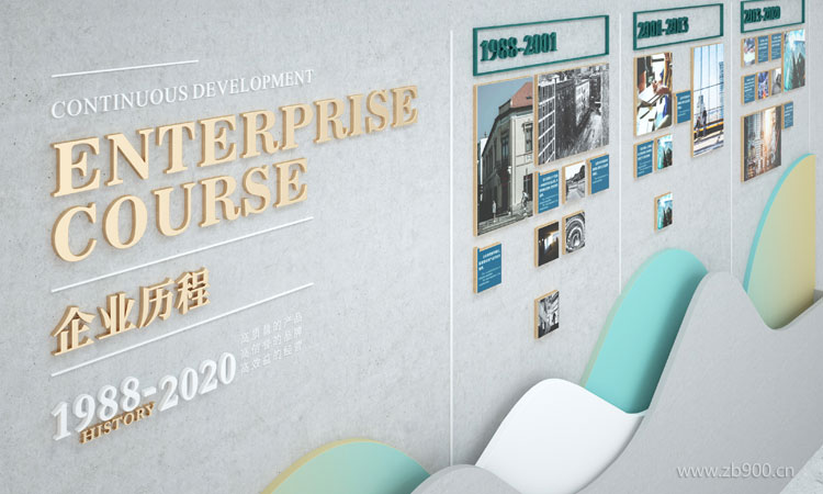 灰色企业文化墙