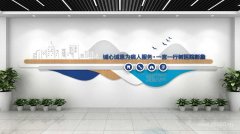 蓝白灰医院形象文化墙设计素材下载