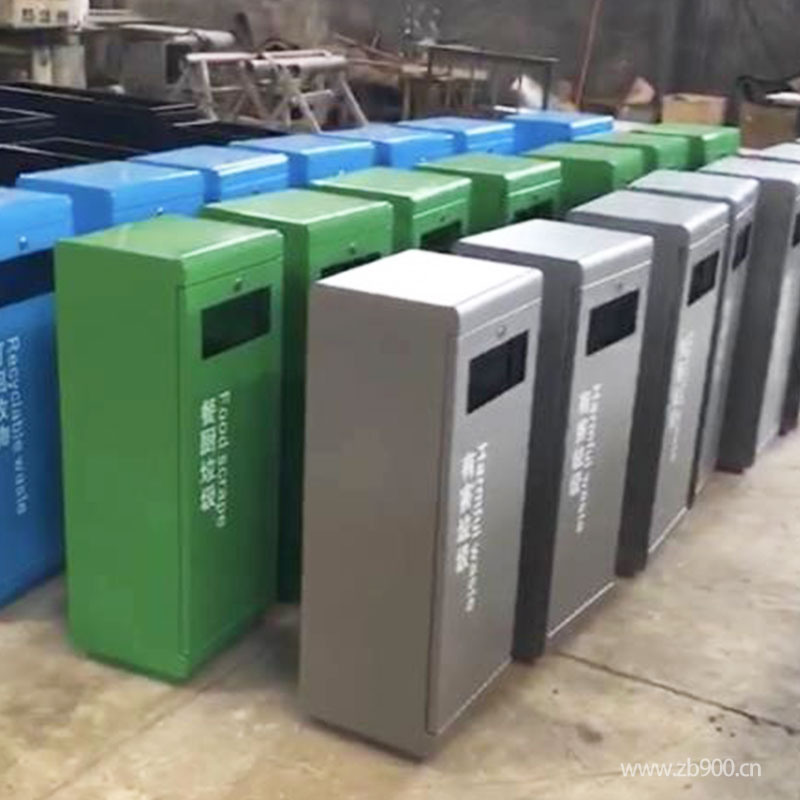 分类垃圾桶