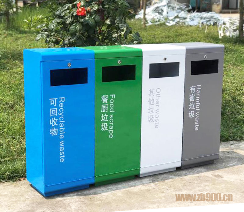 分类垃圾桶