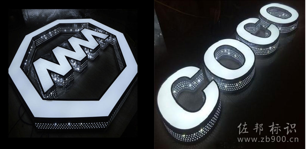 侧边打孔发光字