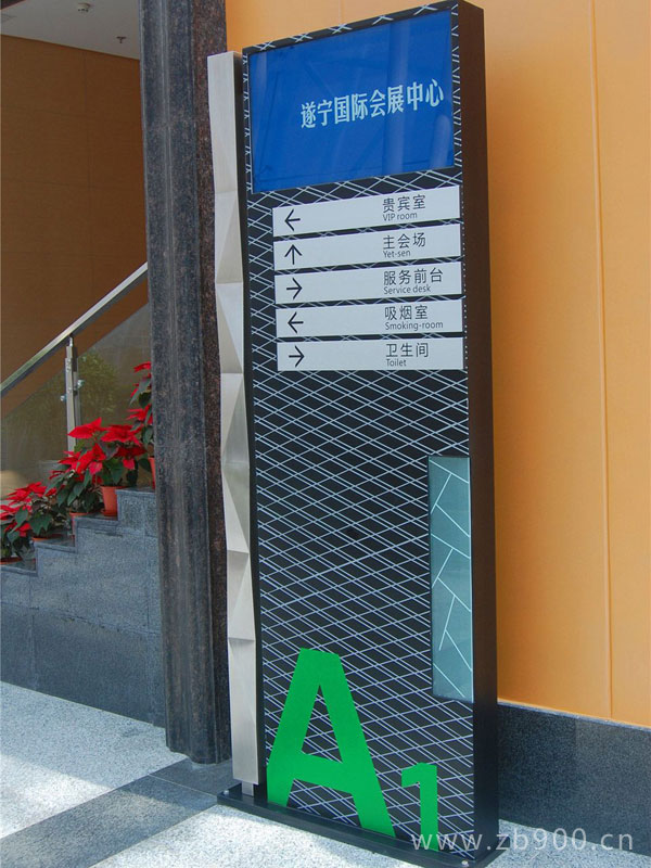 会展中心导视制作 会展中心导视制作