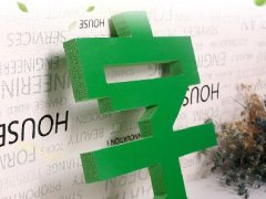 成都tvc广告制作关键是什么 企业挑选更重要