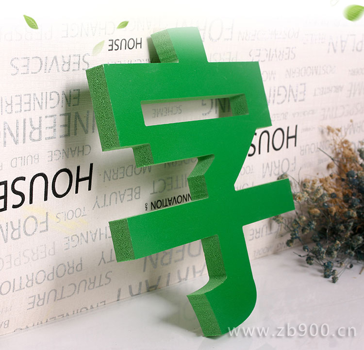 彩色pvc字 彩色pvc字