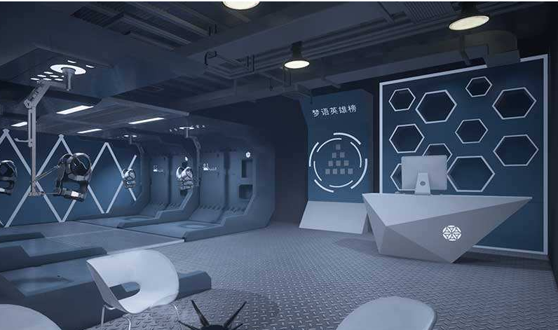 展厅VI动画 展厅VI动画