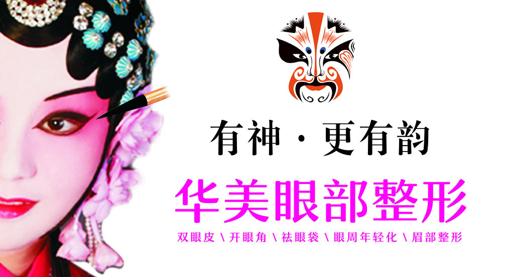 广告设计创意 广告设计创意