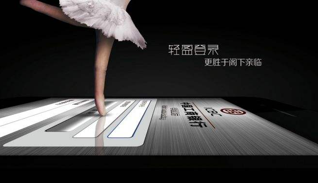 广告创意 广告创意