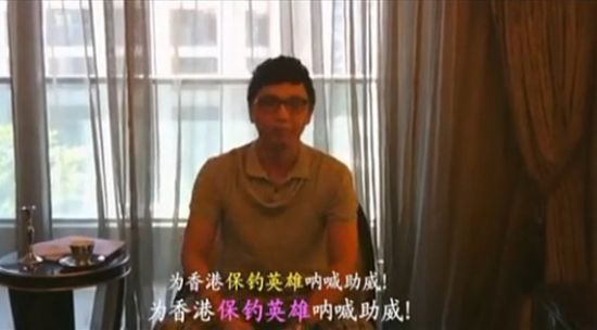 华少微博发视频为保钓英雄呐喊助威