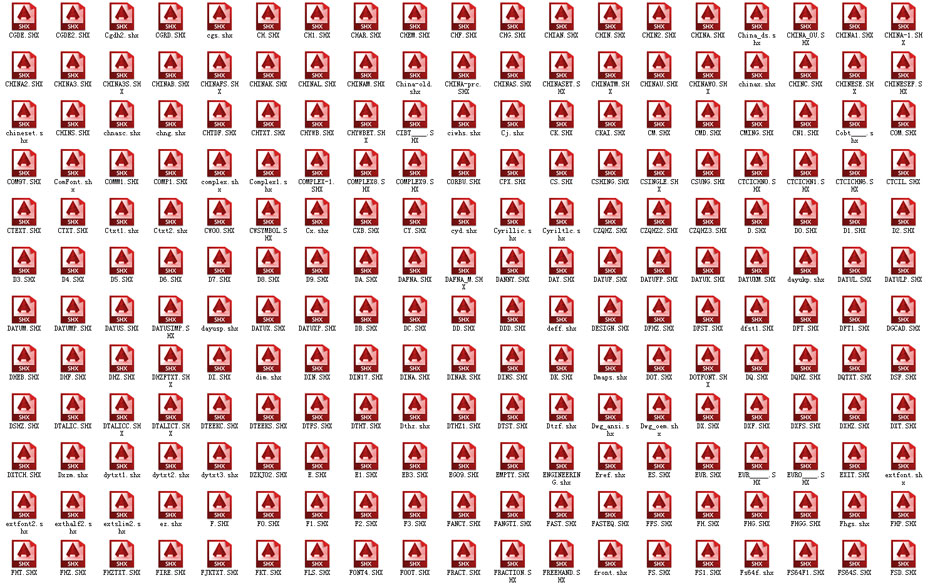 cad字体包预览 cad字体包预览