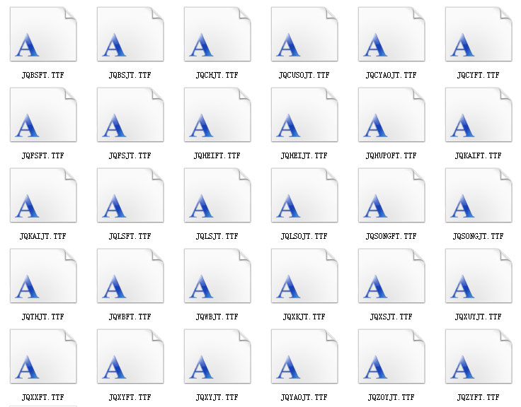 金桥字体 金桥字体