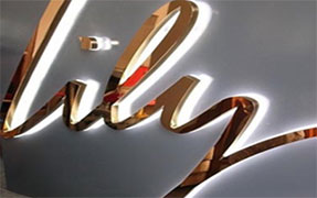 不锈钢背发光字