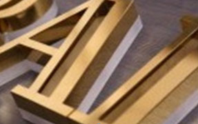 不锈钢凹槽亚克力背光字