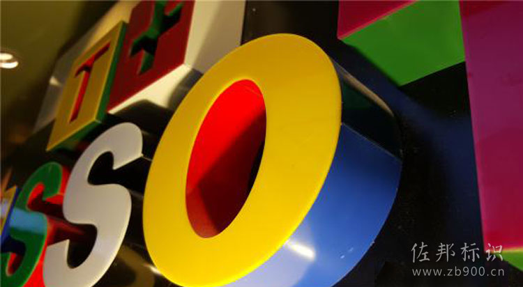 镀锌板烤漆无边字 镀锌板烤漆无边字