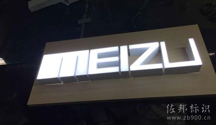 不锈钢无边字 不锈钢无边字