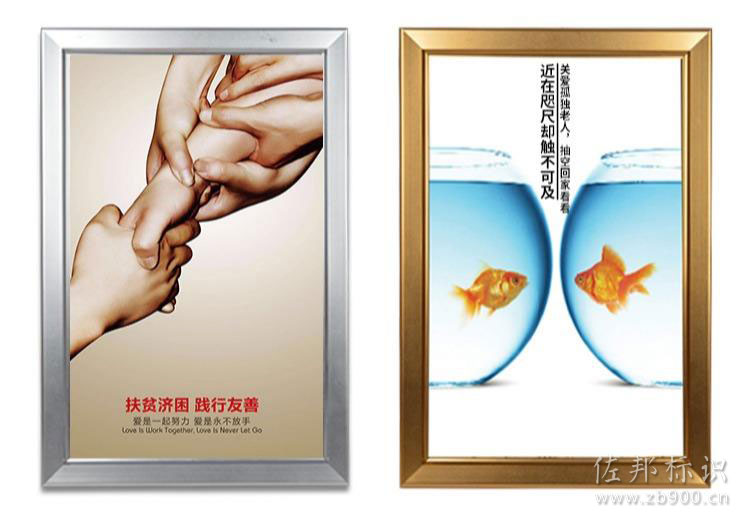 超溥灯箱