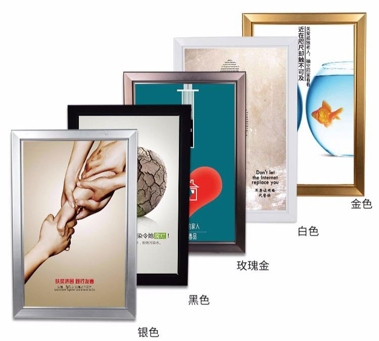 超薄灯箱