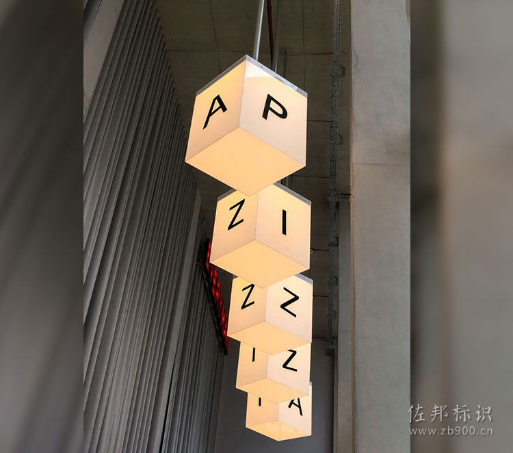 吊式亚克力灯箱