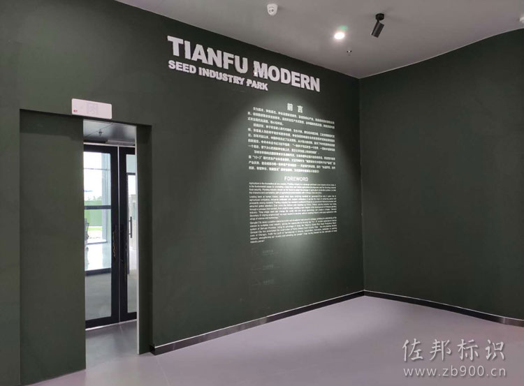 无缝萱绒布 无缝萱绒布