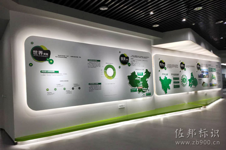 无缝宣绒布展厅制作 无缝宣绒布展厅制作