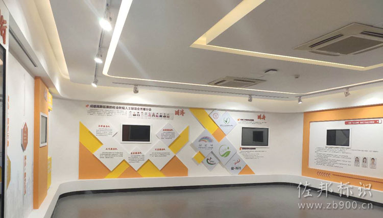 宣绒布文化墙效果 宣绒布文化墙效果