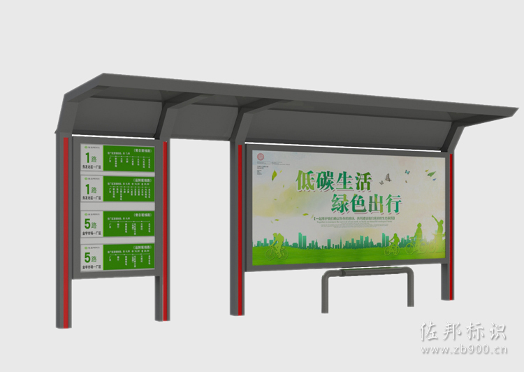 公交站台滚动灯箱