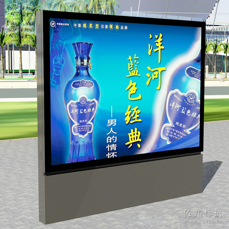 单面滚动灯箱
