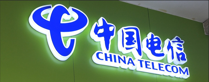 优质LED三面发光字