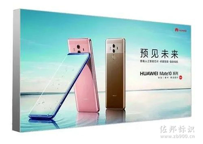 拉布灯箱 拉布灯箱