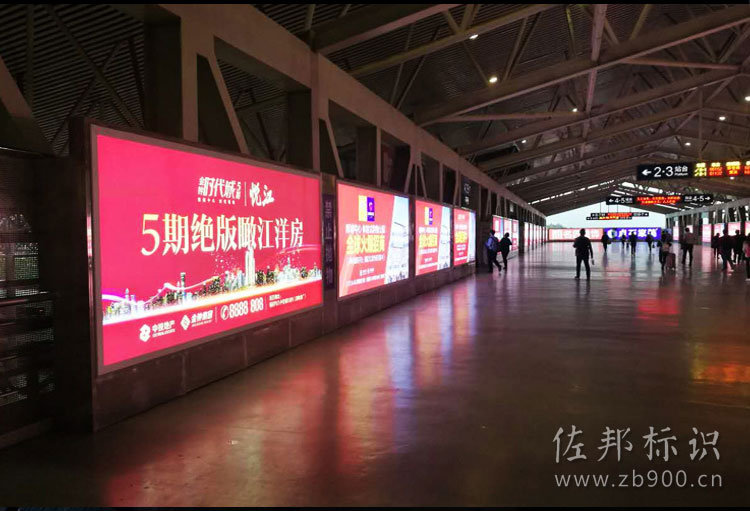 车站卡布灯箱制作 车站卡布灯箱制作