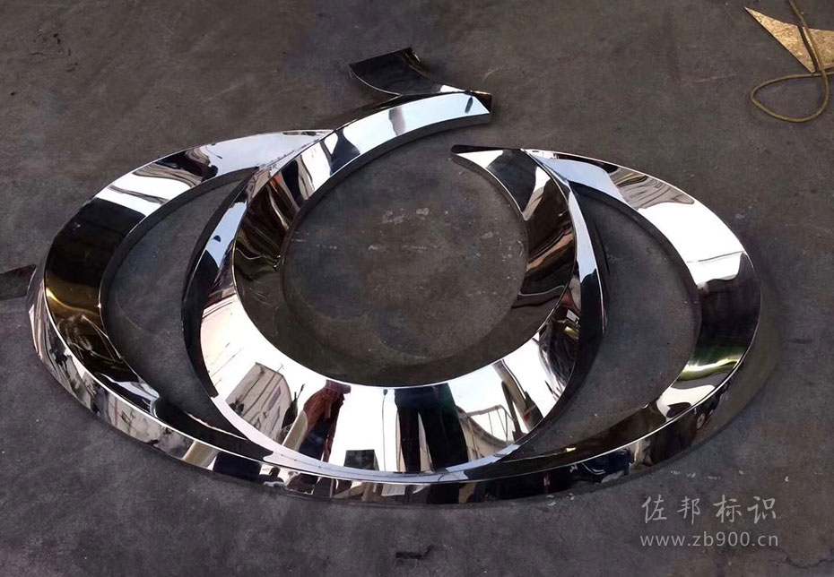 吉利三维车标