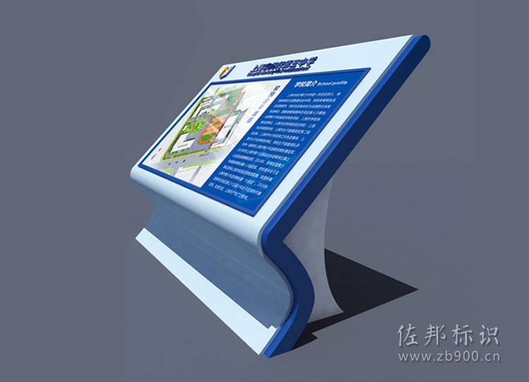 商场平面布置图
