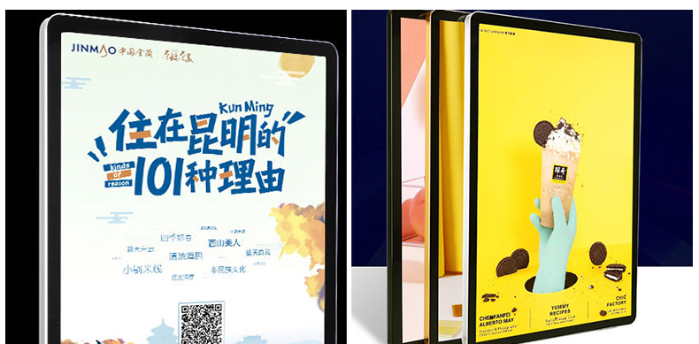 磁吸灯箱实物拍摄 磁吸灯箱实物拍摄