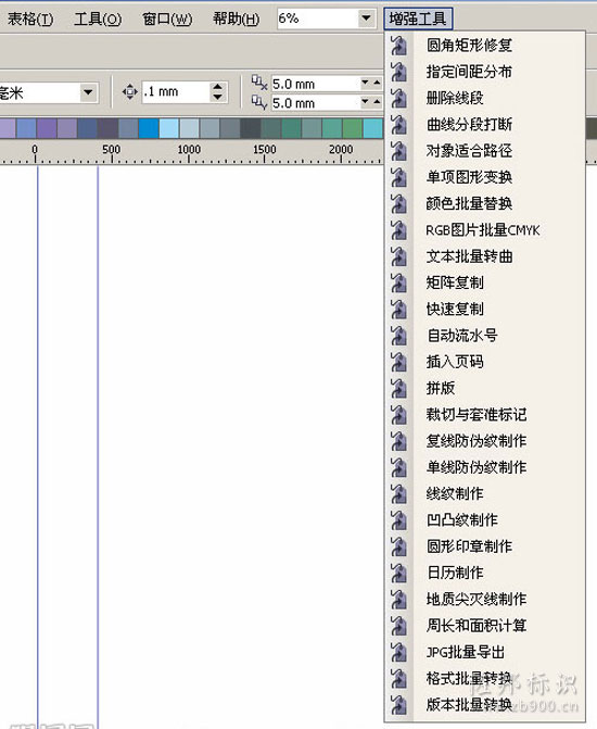 coreldraw X4增强插件包 coreldraw X4增强插件包