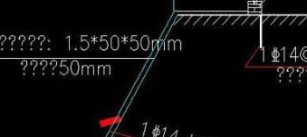 cad大字体缺少提示