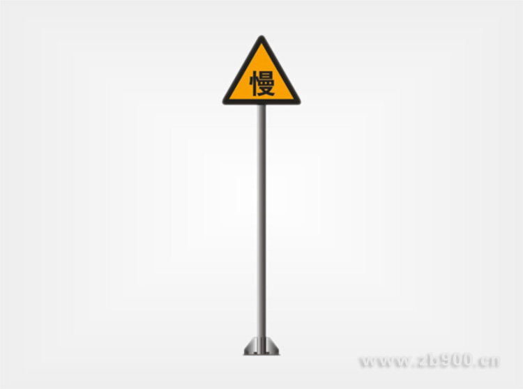 单立柱式标牌标杆