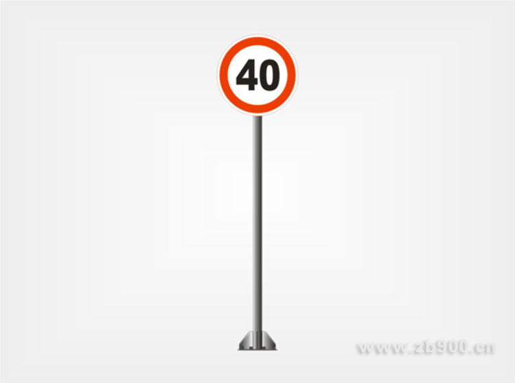 单立柱式双面标牌标杆