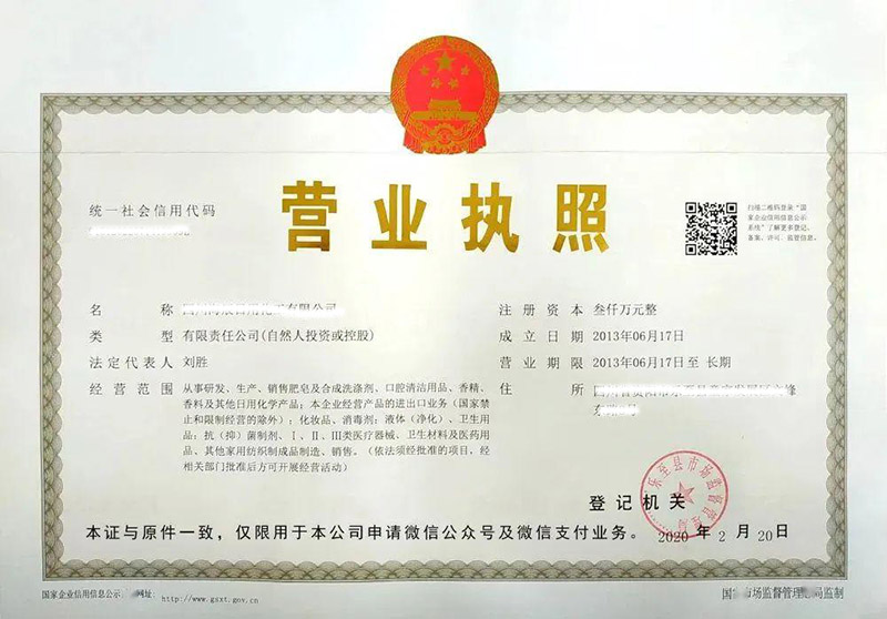 广告设计公司经营范围 广告设计公司经营范围