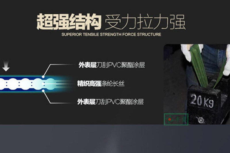 刀刮布是什么材质 刀刮布是什么材质