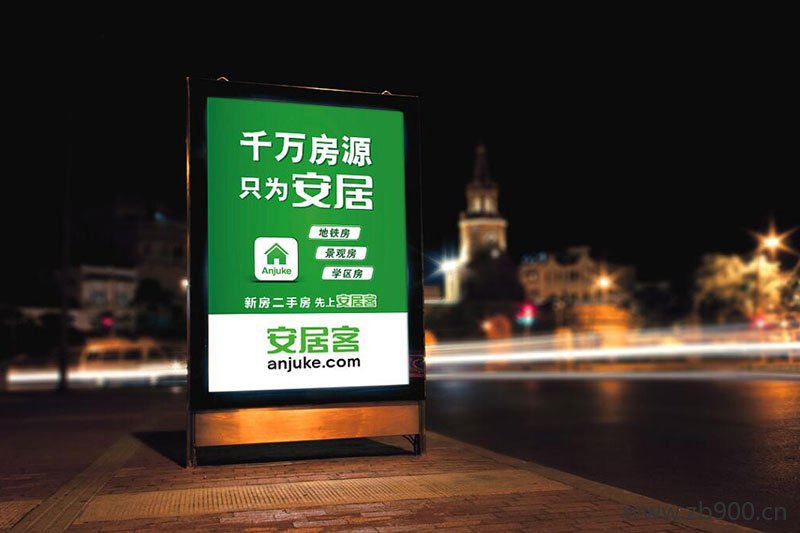 成都灯箱制作
