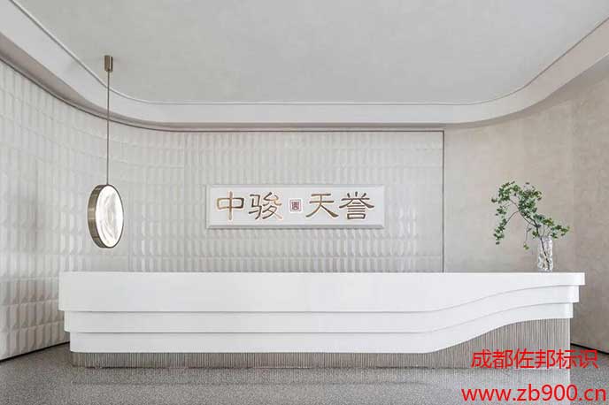 接待台尺寸一般是多少 接待台尺寸一般是多少