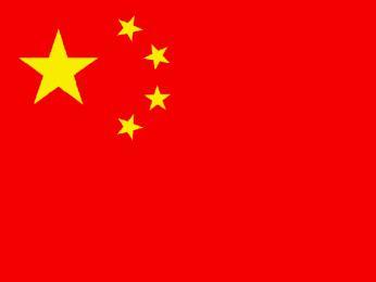 国旗的通用尺度是多少？