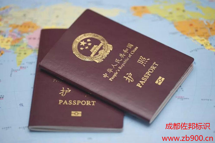 护照照片尺寸和2寸照片尺寸一样大吗
