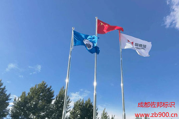 旗帜尺寸 旗帜尺寸