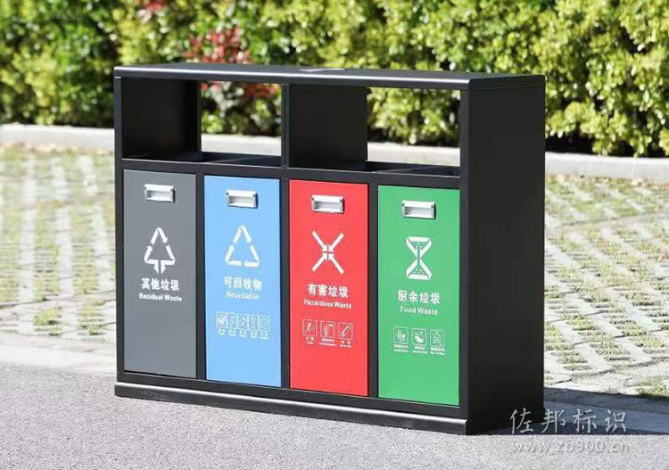 垃圾桶尺寸 垃圾桶尺寸