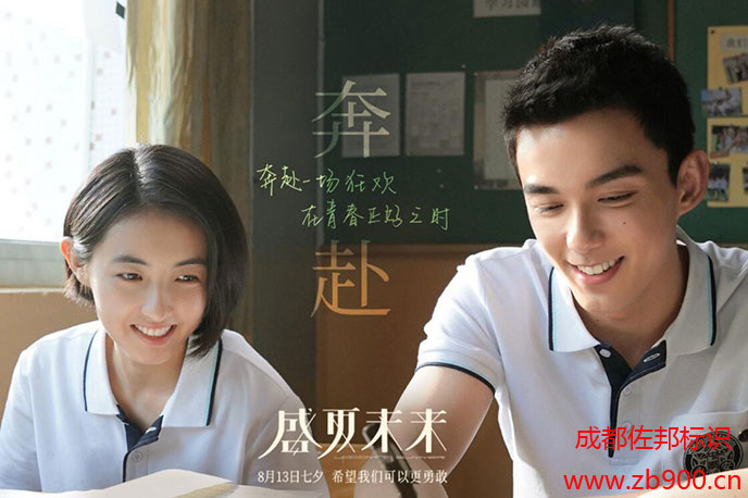海报在卧室怎么贴好看 海报在卧室怎么贴好看