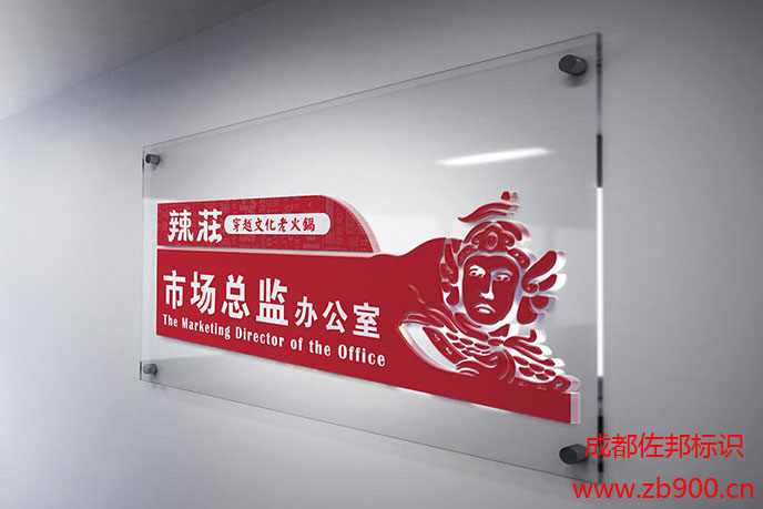 门牌尺寸 门牌尺寸