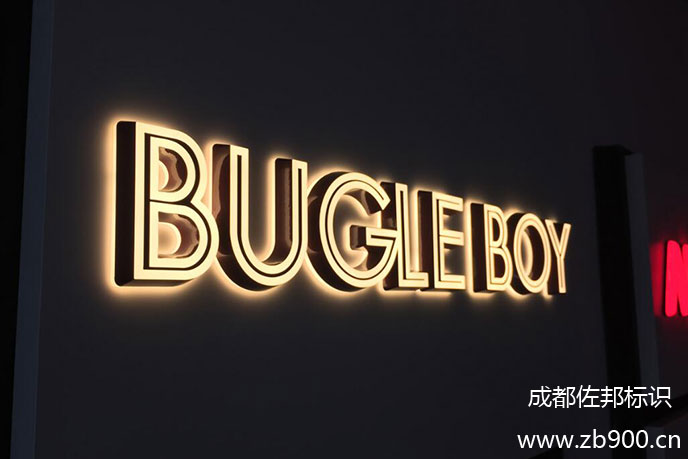树脂发光字可以用作户外发光字吗 树脂发光字可以用作户外发光字吗