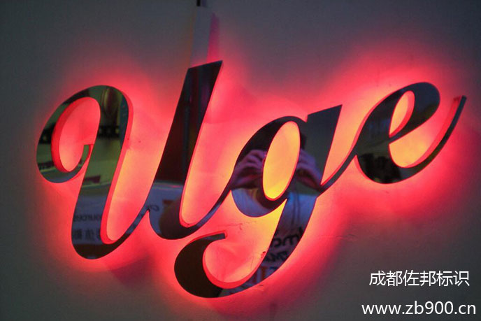 树脂发光字 树脂发光字
